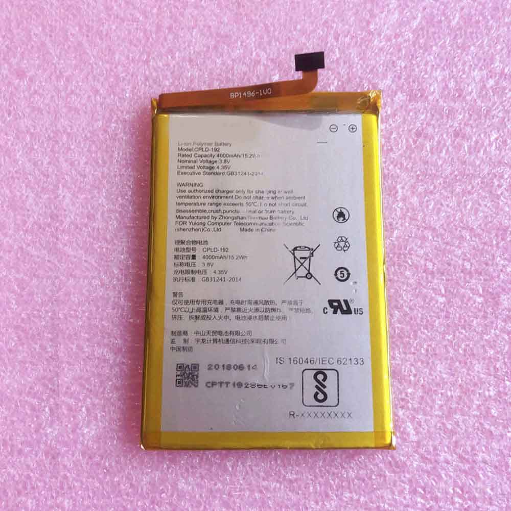 Batería para 8720L/coolpad-CPLD-192